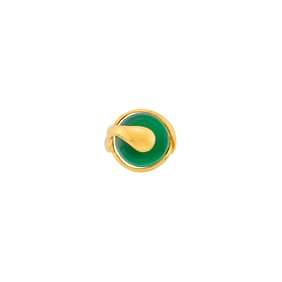 Marina B Gold and Cabochon Tourmaline Bead 'Cardan' Ring