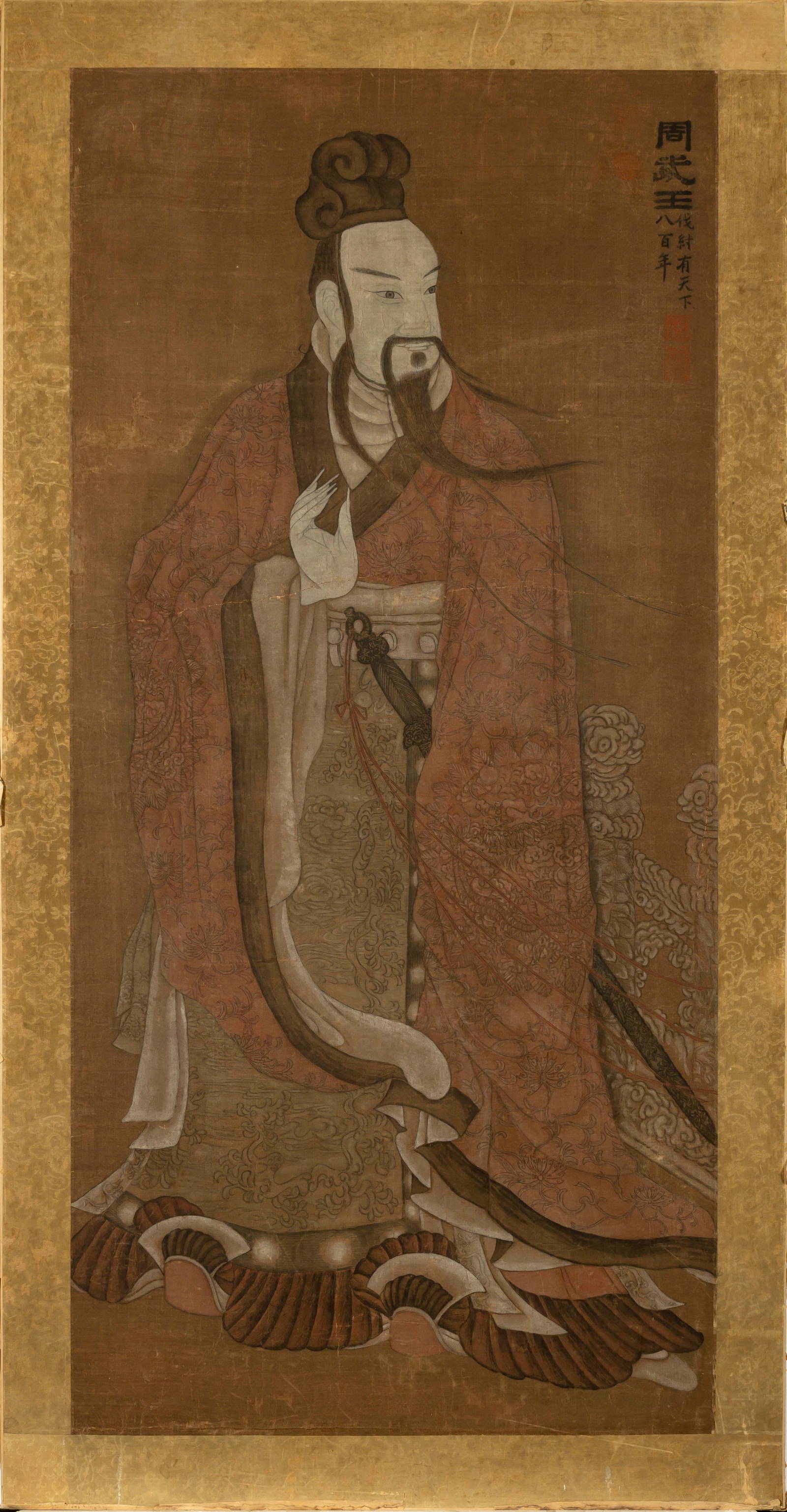 Chinese School Painting Ming Dynasty
