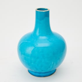 Chinese Turquoise Glazed Porcelain Bottle Vase 18th Century