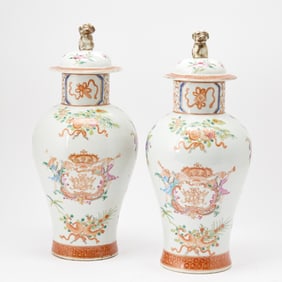 Pair of Chinese Enameled Porcelain Baluster Vases and Covers 19th century