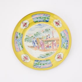 Chinese Export Enameled Porcelain Plate Early 19th century