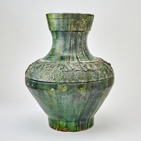 Chinese Green Glazed Pottery Jar Han Dynasty