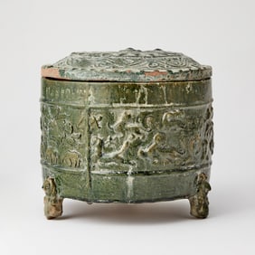 Chinese Green Glazed Pottery Tripod Censer Han Dynasty