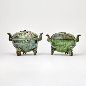 Pair of Chinese Green Glazed Pottery Ding Vessels Han Dynasty