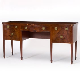 George III Inlaid Mahogany Serpentine Sideboard