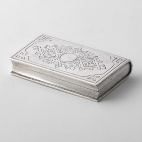 Russian Silver Trompe l'oeil Cigarette Case