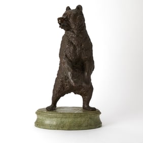 Patinated Bronze Model of a Standing Bear