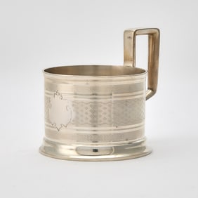 Russian Silver Tea Glass Holder