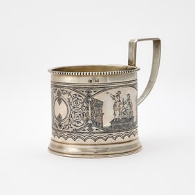 Russian Silver and Niello Tea Glass Holder