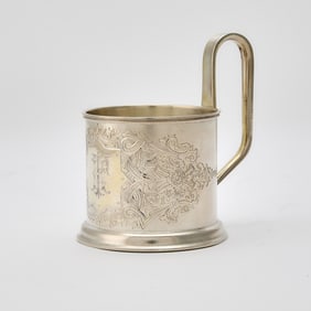 Russian Parcel-Gilt Silver Tea Glass Holder