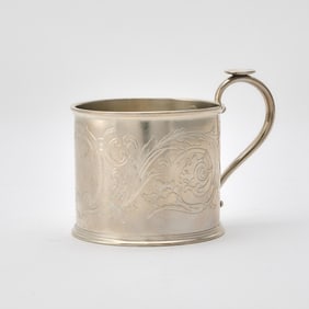 Russian Silver Tea Glass Holder