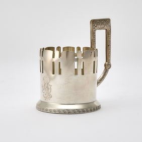 Russian Silver Tea Glass Holder