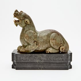 Chinese Carved Jade Beast