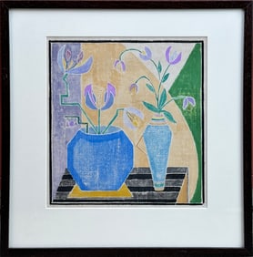 Alice Brown (American, 20th century)