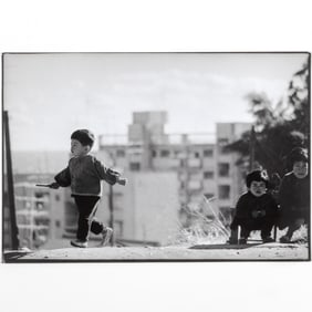 W. Eugene Smith, Children Playing, Japan, likely 1970s