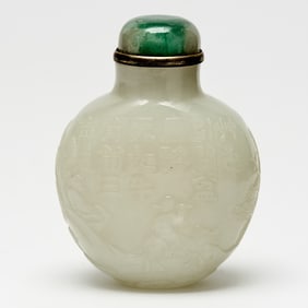 A Chinese White Jade Snuff Bottle 18th-19th Century
