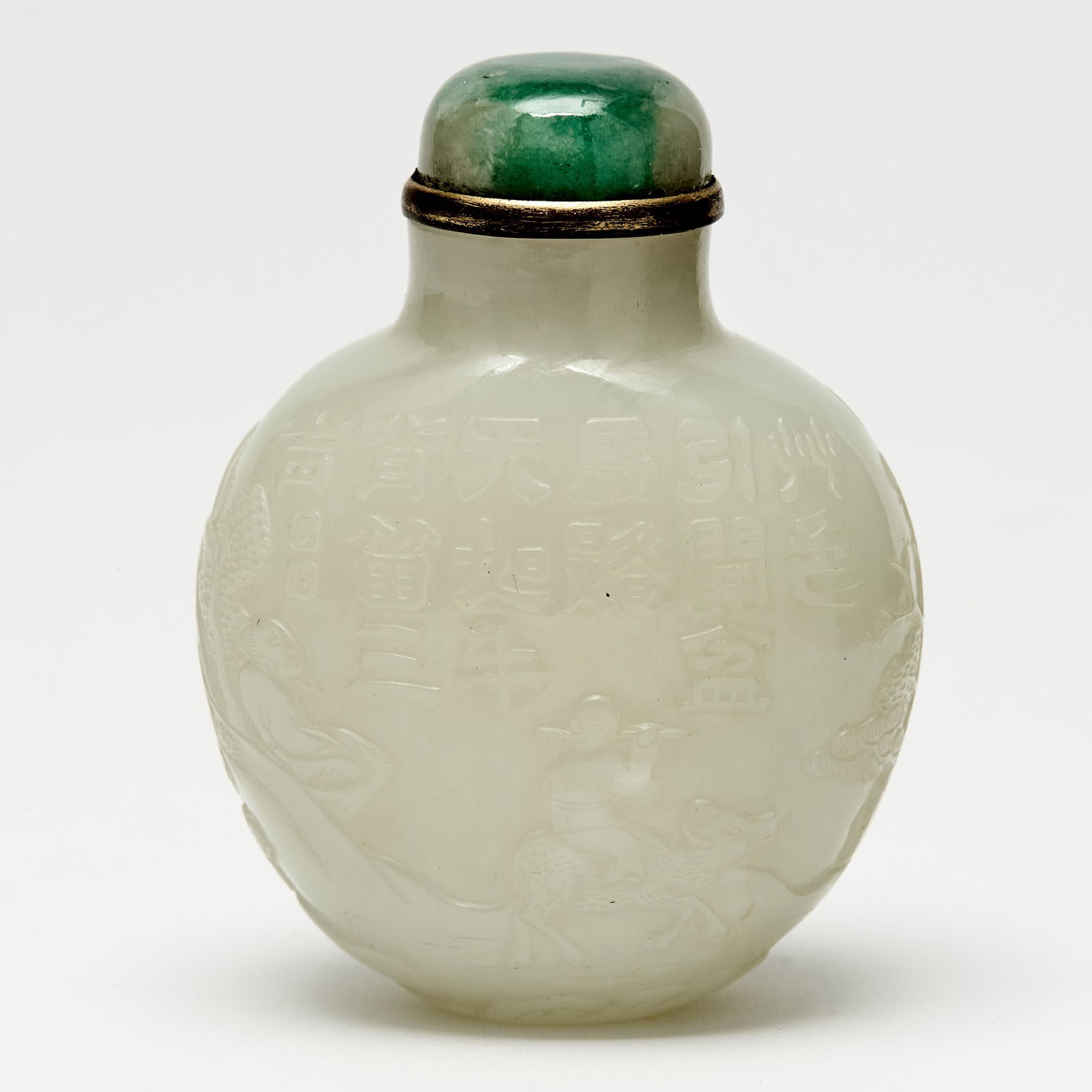 A Chinese White Jade Snuff Bottle 18th-19th Century