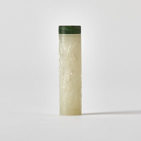 A Chinese White Jade Parfumier Qing Dynasty