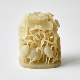 A Chinese Yellowish Celadon Jade Finial Yuan-Ming Dynasty