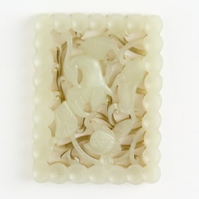 A Chinese Reticulated White Jade Plaque Ming Dynasty