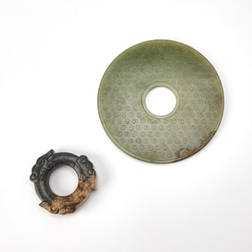 Two Chinese Jade Bi Discs Possibly Ming Dynasty
