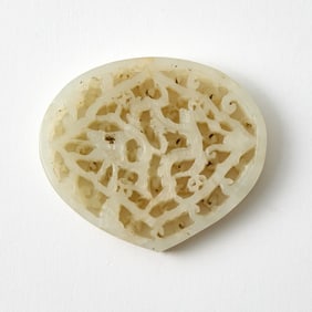 A Chinese White Jade Plaque Ming Dynasty