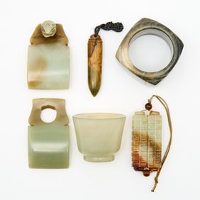 A Group of Five Chinese Carved Jade Articles 20th century and earlier