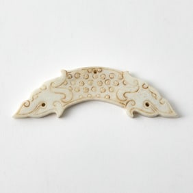 A Chinese Archaistic Jade Pendant