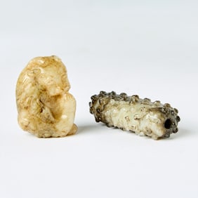 Two Chinese Jade Pendants 17th-18th Century