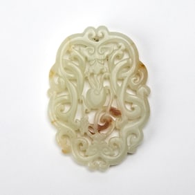 A Chinese White Jade Openwork Plaque 18th century