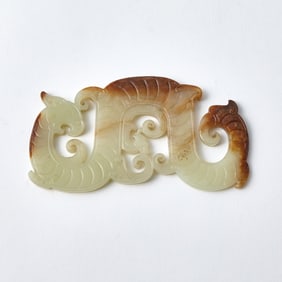 A Chinese Archaistic 'Dragon' Jade Pendant