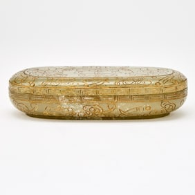 A Chinese Carved Jade Box Qing Dynasty