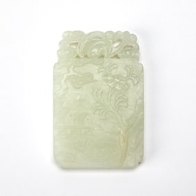 A Chinese White Jade Plaque Qing Dynasty