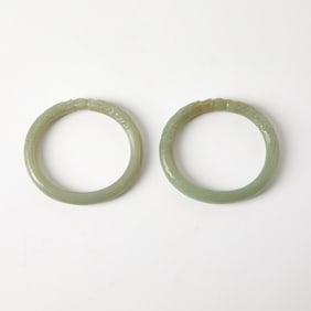 A Pair of Chinese Celadon Jade Bangles 19th Century