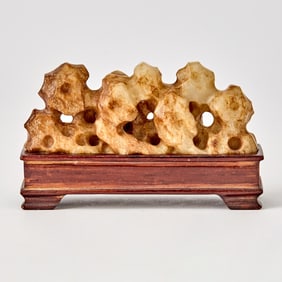 A Chinese Russet and Celadon Jade Brush Rest 18th Century