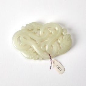 A Chinese White Jade Plaque Late Qing-Republic Period