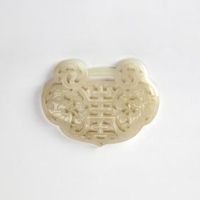A Chinese White Jade Carving 19th century