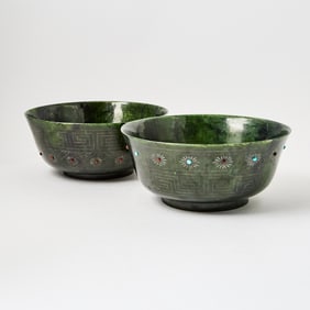 A Large Pair of Embellished Chinese Spinach Jade Bowls 19th-20th Century