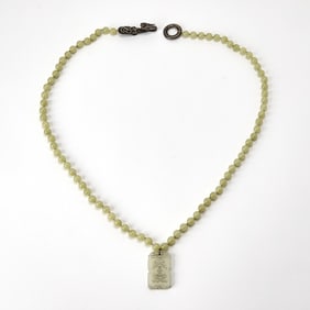 A Chinese Jade Beaded Necklace 19th Century