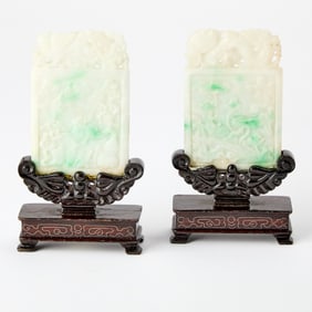 A Pair of Chinese Jadeite 'Marriage' Plaques Republic Period