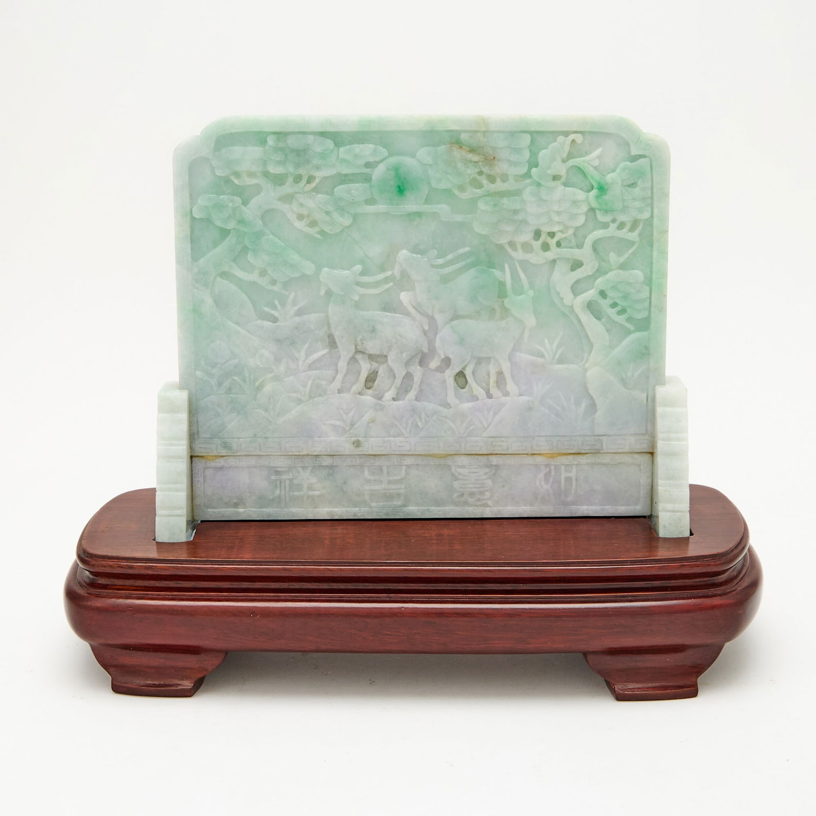 A Chinese Jadeite Table Screen 20th century (1 of 4)