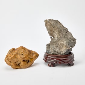 Two Chinese Scholar's Rocks Qing Dynasty