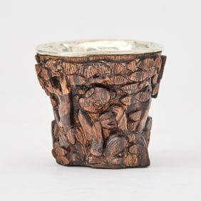 A Chinese Carved Bamboo Libation Cup 17th-18th Century