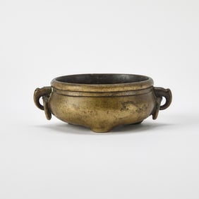 A Chinese Gilt Bronze Censer Xuande Mark, Qing Dynasty