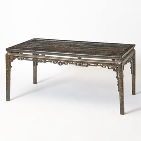 A Rare Chinese Parcel Gilt and Black Lacquer Painting Table 17th-18th Century