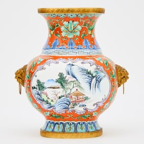 A Chinese Canton Enamel Vase Republic Period