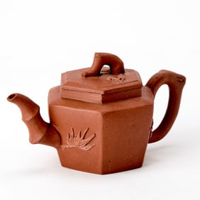 A Chinese Yixing Pottery Teapot 18th Century