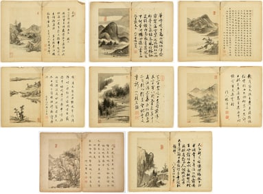 Eight Chinese Leaves of Painting and Calligraphy Qing Dynasty