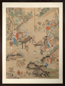 A Chinese School Painting by Song Ji 18th-19th Century