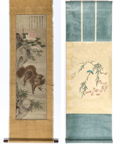 Two Chinese Paintings 19th-20th Century